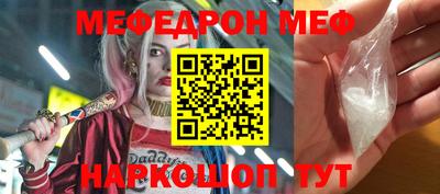jwh Изобильный