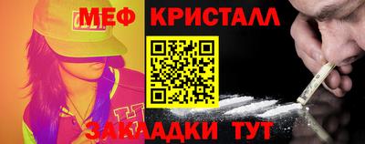 jwh Изобильный