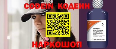 герыч Ирбит
