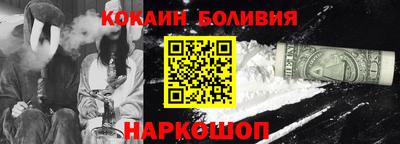 не бодяженный Ипатово