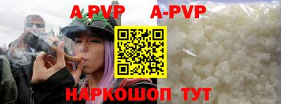 jwh Изобильный