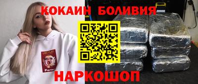 не бодяженный Ипатово