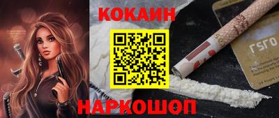 не бодяженный Ипатово