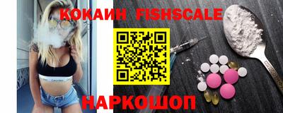 jwh Изобильный