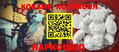 герыч Ирбит