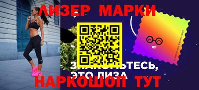 герыч Ирбит