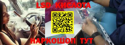 не бодяженный Ипатово