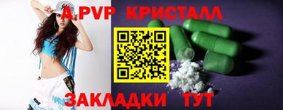 jwh Изобильный