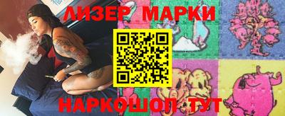 не бодяженный Ипатово