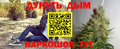 герыч Ирбит