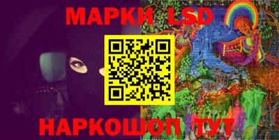 не бодяженный Ипатово