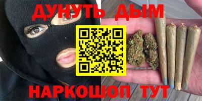jwh Изобильный