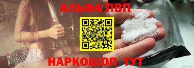 jwh Изобильный