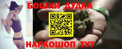 герыч Ирбит