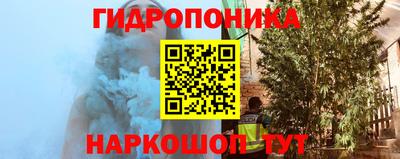 герыч Ирбит