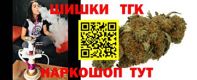 герыч Ирбит