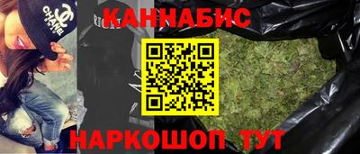 jwh Изобильный