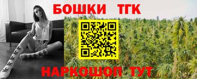не бодяженный Ипатово