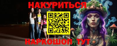 герыч Ирбит