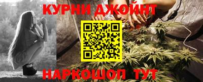 герыч Ирбит