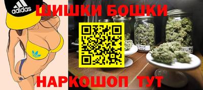 герыч Ирбит
