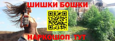 не бодяженный Ипатово
