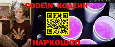 jwh Изобильный