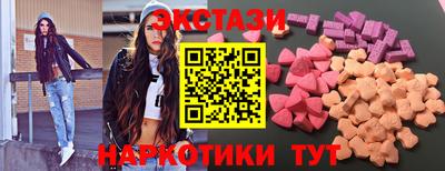 герыч Ирбит