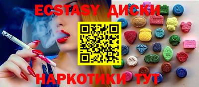jwh Изобильный