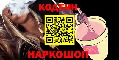 не бодяженный Ипатово