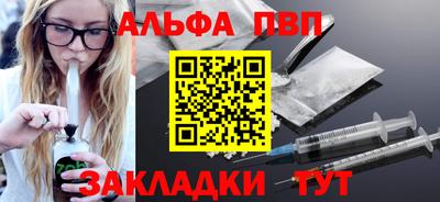 не бодяженный Ипатово