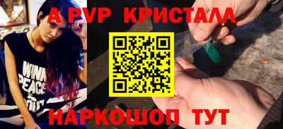 не бодяженный Ипатово