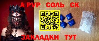 герыч Ирбит