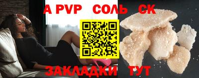 герыч Ирбит