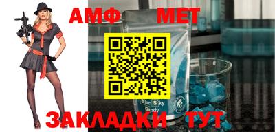 не бодяженный Ипатово