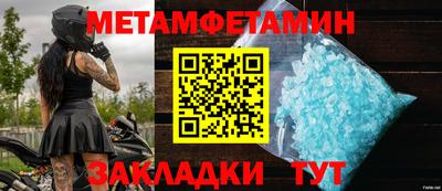 не бодяженный Ипатово