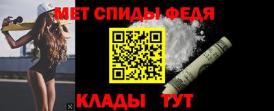jwh Изобильный