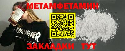 не бодяженный Ипатово