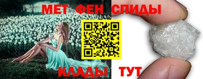 jwh Изобильный