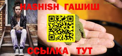 герыч Ирбит