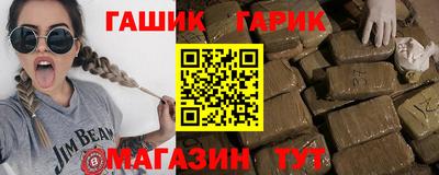 не бодяженный Ипатово
