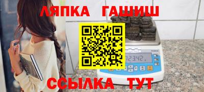 не бодяженный Ипатово