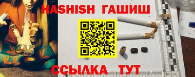 jwh Изобильный