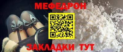 jwh Изобильный