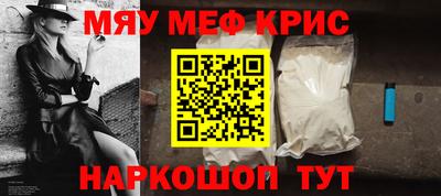 не бодяженный Ипатово