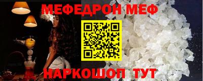 не бодяженный Ипатово